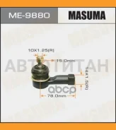 ���������� ������� Mitsubishi Outlander/Lancer 07 ME9880 ����