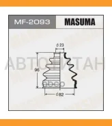 ������� ����� ��������� Honda Accord 1.6i/1.8/2.0i 83 MF2093 ����