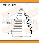 ������� ����� ����. �����. Toyota MF2169 ����