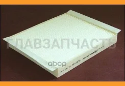 ������ ������ ELR7131 ����