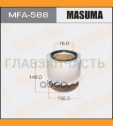 ������ ��������� Nissan Micra 1.0-1.4 03-/ Note 1.4 06- MFA588 ����