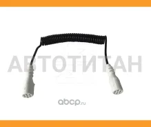 ������ ���������� 7/6 ��������, Type S, Lmax4500, � 2 �����. ��������� 24V EURO6 Marshall M7322001 M7322001 ����