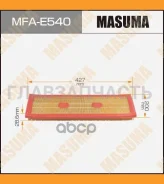 ������ ��������� Mercedes-BENZ MFAE540 ����