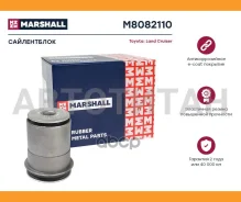 ����������� Toyota Land Cruiser 200 (_J2_) 07- Marshall M8082110 M8082110 ����