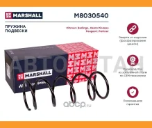 ������� ������� ����� | ����� ����/��� | Citroen Berlingo 99-, Xsara Picasso 99-, Peugeot Partner 96- Marshall M8030540 M8030540 ����