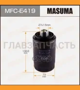������ �������� AUDI/ SEAT/ Skoda/ VW 1.8 TFSI/ 2.0 TFSI 05- MFCE419 ����