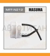 ������ ��������� Nissan Masuma MFFN212 MFFN212 ����