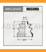 ������� ����� ���. �����. Toyota Crown/Camry/Carina E/Celica/Corona/MR2/Carina/Cha�ser/Cressida/Soarer 83- MFS2042 ����