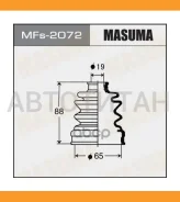������� ����� ���. �����. ������� Daihatsu/ Mazda/ Mitsubishi / Suzuki/ Toyota MFS2072 ����