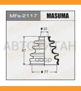������� ����� ���. �����. Toyota Caldina/ Camry/ Corolla/ Corona/ Corsa/ Ipsum/ Rav4/ Sprinter MFS2117 ����