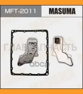 ������ ���� � ���������� ������� Mazda Bongo 95-05/ Titan 95-/ Nissan Patrol 91-10 MFT2011 ����