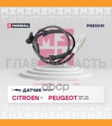 ������ ABS ������. Citroen: C4 I, II 04- Peugeot: 3008 I 09-, 307 I, II 00-, 308 I 07-, 5008 I 09- MSE0041 ����