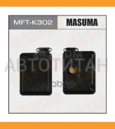 ������ ���� Hyundai Elantra 1.6 11-15/ i30 1.6-1.6D 11-16/ i40 1.7D-2.0 12-/ ix35 2.0-2.4 10-/ Santa Fe 2.4 10-15/ Sonata 2.0-2.4 09-15/ KIA Carens IV...