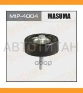 ����� �������� ��������. ����� Mazda 6/CX-7 1.8-2.5 02- MIP4004 ����