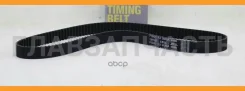 ������ ��� 5341 XS OEM FS01-12-205A Mazda FS0112205A FS0112205A ����