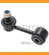 ���� GJ6A-28-170B ������ ���=���� (SL-1635/CLMZ-11/0523-005) Mazda GJ6A28170B GJ6A28170B ����