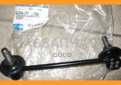 ���� GJ6A-34-170A �������� ����� (SL-1630L/CLMZ-10/0523-003) Mazda GJ6A34170A GJ6A34170A ����