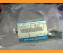 ���. ����. �������� GPYB-33-26Z ��������� Mazda GPYB3326Z GPYB3326Z ����