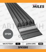 ������ ������������ Mitsubishi Colt/Lancer/Galant/Space Star, Mazda 626, AUDI/VW 1.3-1.6/2.0/2.2/2.5FSI 5PK1060 ����
