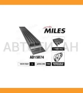 ������ ������������ Toyota Corolla/RAV 4 2.0D 92- 5PK1190 ����