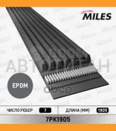 ������ ������������ 7PK19 7PK1905 ����