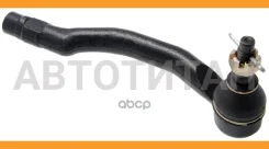 ������� ���������� GS1D-32-280 ������ (SE-1791R/CEMZ-57/0521-GHRH) Mazda GS1D32280 GS1D32280 ����