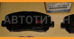 ������� ��������� �������� Mazda () Mazda Mazda K0Y13328ZA K0Y13328ZA ����