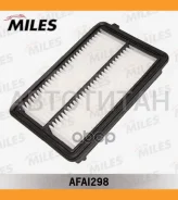 ������ ��������� Honda CRV 12- (VIC A-8008V, Filtron AP105/8) AFAI298 AFAI298 ����