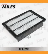 ������ ��������� Hyundai Santa FE 2.2/2.7 (MANN C2735, Filtron AP122/7) AFAI296 AFAI296 ����