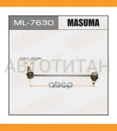 ���� ������������� ���. Suzuki Kizashi/Liana/Swift/SX4 01- ML7630 ����