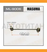 ���� ������������� ����. ����. R Lexus RX300/Toyota Caldina/Corona/Camry/Harrier ML9006 ����
