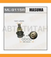 ���� ������������� ���. ����. R Nissan Navara 01-/ Pathfinder 05- ML9115R ����