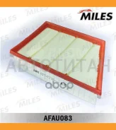 ������ ��������� LAND Rover Range Rover/Freelander 2.0/2.2D 11- (Filtron AP129/8, MANN C29006) AFAU083 AFAU083 ����