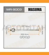 ���� ������� Misubishi Grandis NA4W 08- MR9003 ����