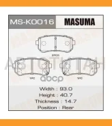 ������� ����. ����. Hyundai Accent 05-/ I30 07-/ KIA Ceed 06-/ Rio II 05- MSK0016 ����