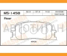 ������� ����. ���. Toyota Camry/Caldina/Kluger/Windom/Wish/Highlander, �Lexus ES300 00-11 MS1458 ����