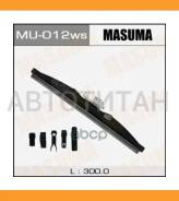 ���������������� ���� ���� (300��) Lexus/ Mazda/ Mitsubishi/ Nissan/ Toyota/ Daihatsu/ Suzuki MU012WS ����