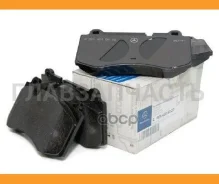 ������� ��������� ��������, �������� Mercedes A0044208020 A0044208020 ����
