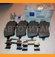 ��������� �������, �������� �������, ��� ������� ������ Mercedes A0054206220 A0054206220 ����