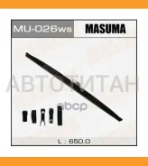 ���������������� ������. ���� (700��) Honda/ Infinity/ Lexus/ Mazda/ Mitsubishi/ Nissan/ Subaru/ Toyota/ Daihatsu MU028 ����