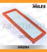 ������ ��������� Peugeot 207/308/Citroen C4/BMW MINI 1.6 (Filtron AP196/4, MANN C36003) AFAU184 AFAU184 ����