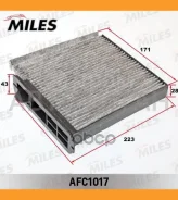 ������ ������ �������� Nissan Tiida 07- (VIC AC-208E) AFC1017 AFC1017 ����