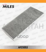 ������ ������ �������� FORD Focus 98-04/Tourneo Connect 02- (MANN CUK3567, Filtron K1054A) AFC1053 AFC1053 ����