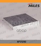 ������ ������ [��������] AUDI A3, Skoda Octavia III, VW Golf 7 12- AFC1292 ����