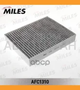������ ������ [��������] BMW F20/30/31 �������� AFC1310 ����
