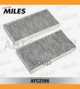 ������ ������ �������� (�������� 2 ��) Honda Civic 02/01- (Filtron K1198A-2x MANN CUK2327-2) AFC2186 AFC2186 ����