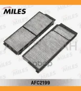 ������ ������ �������� (�������� 2 ��) Mazda 3/5 03- (MANN CU22001-2) AFC2199 AFC2199 ����