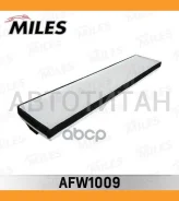 ������ ������ FORD Mondeo -00 (Filtron K1008 MANN CU5257) AFW1009 AFW1009 ����