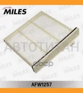 ������ ������ Mitsubishi Pajero 91- (MANN CUK2230) AFW1257 AFW1257 ����