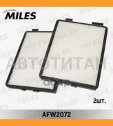 ������ ������ (�������� 2 ��) BMW E39 (Filtron K1075A-2x MANN CU2736-2) AFW2072 AFW2072 ����